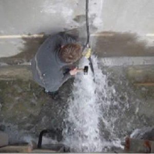 FERMADUR变形缝压缩密封系统 